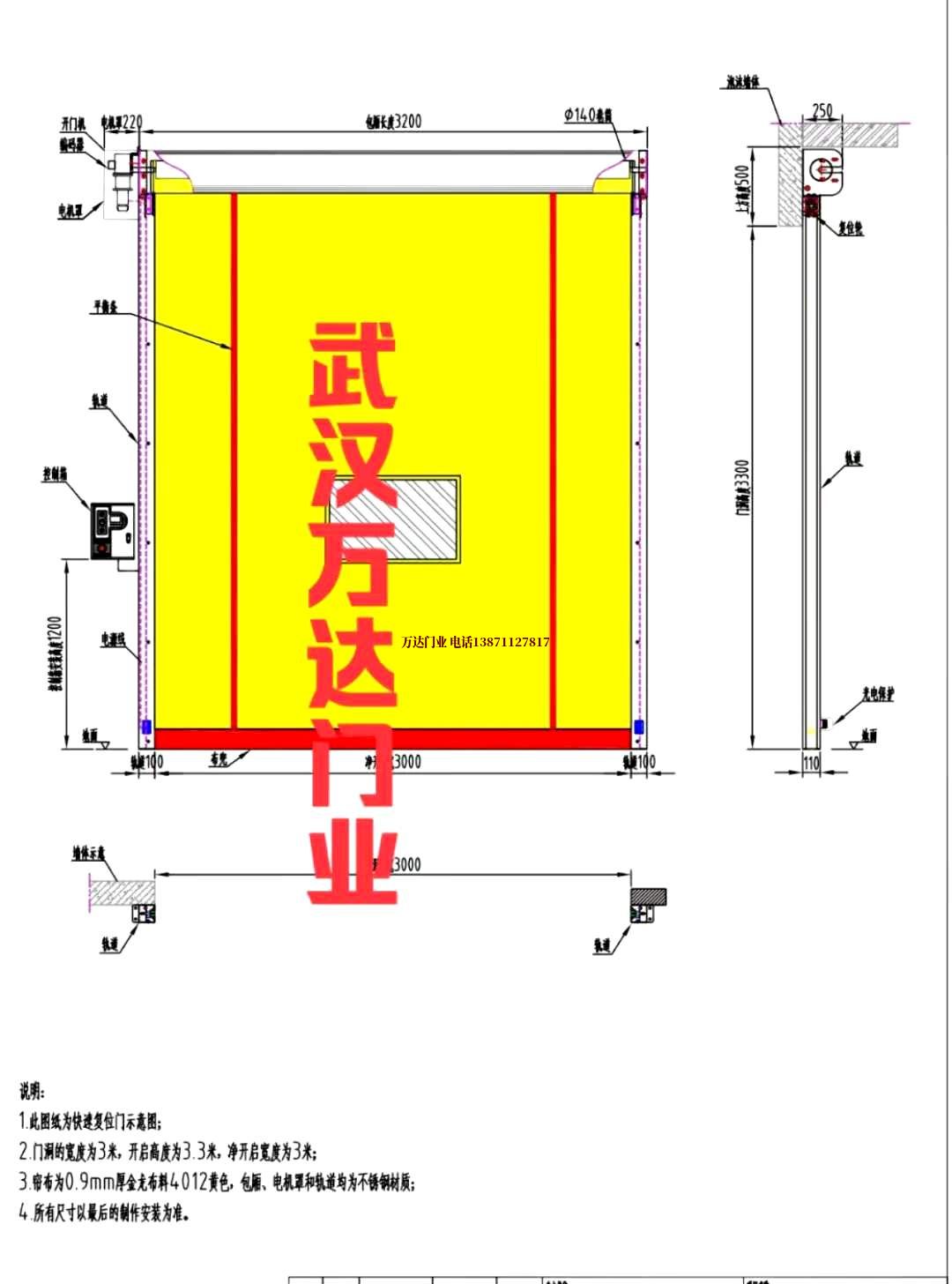 油田海宁管道清洗.jpg